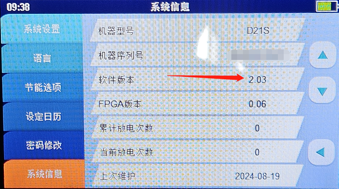 图片7.png