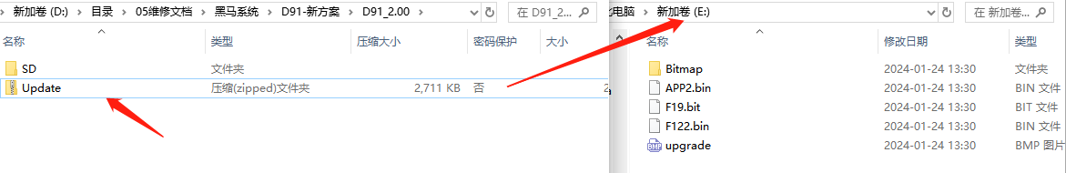企业微信截图_17290579017564.png