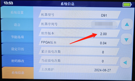 3.png
