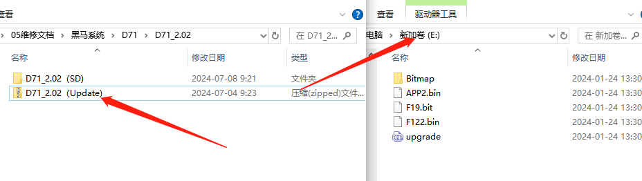 企业微信截图_17290584422665.png